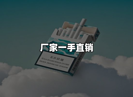 专业优势